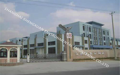 Shanghai ShengXuan Environmental Engineering Co.,LTD
